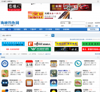 ��Ͽ������hx365.net