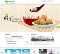 �ƹ���ҵwww.huangguo.com.cn