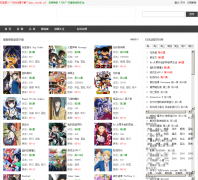 ZERO�������� dmxz.89dm.com