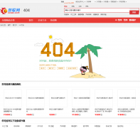 �۴�����ҵƷ�����г�topic.hc360.com