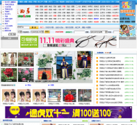 Ϸ����xiqu5.com