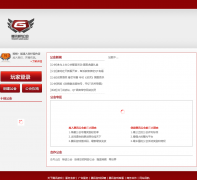 ��Ѷ��Ϸ���� gh.qq.com