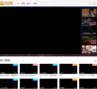 ����ֱ��live.yy.com