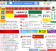 ������soozhu.com