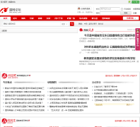 ��������̳bbs.66wz.com