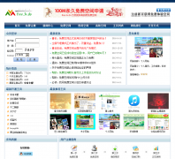 ��ѿռ�free.3v.do