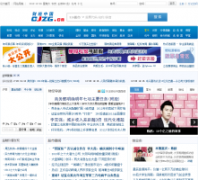 �ƾ��й�cjzg.cn