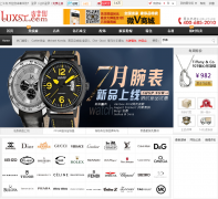 �ݻ���luxst.com