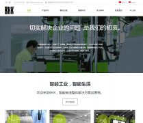 �ڽ�տƼ�����www.bkkmachine.com