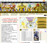 52pkʥ��ʿ��ʸ������sdsxs.52pk.com