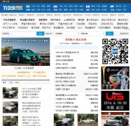 T139������װ��t139.com