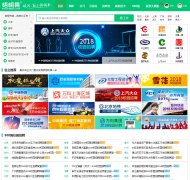 ��ͩ��www.wutongguo.com