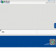 �廪˹ά������thsware.com