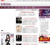 ����������beijingdz.com