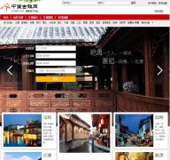 �й�������sozhen.com