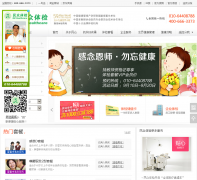 �����������mztj.cn