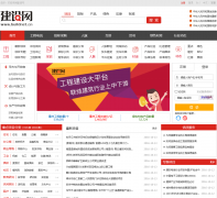 ������buildnet.cn