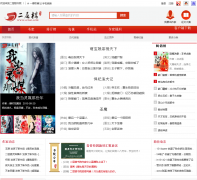 ����¥��Ժ2cloo.com