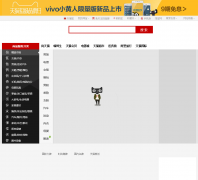 �Ա��̳�mall.taobao.com