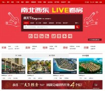 �����ѷ��� ������dl.fang.com