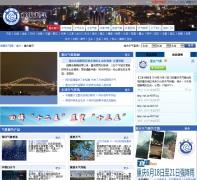 ��������Ԥ��cq.weather.com.cn