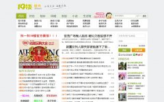 ����19¥shaoxing.19lou.com