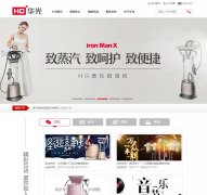 �������www.cnhuaguang.com