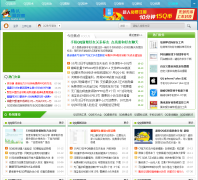 ��Ѷ������txahz.com