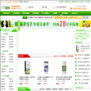 ��800�̳�mei800.com