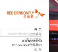 �����ѹ���cnhqt.com