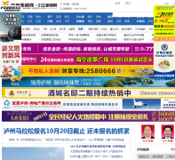 ����������lzep.cn