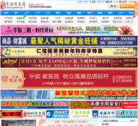 ������Ϣ��gaotang.cc