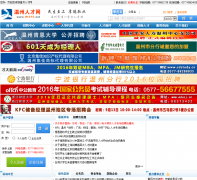 �����˲���wzrc.net