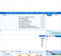 ���������whqxj.com