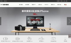 ����ħ��mojing.cn