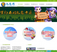 2018�λ��������mamumall.com