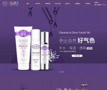 Belli���www.belliskincare.cn