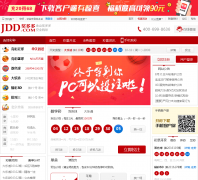 ������Ʊ��www.jiangduoduo.com