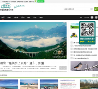 �й��Լ����Ż���zijiayoucn.com