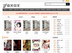 ����������ytzww.com