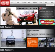 ׿������uncars.com.cn