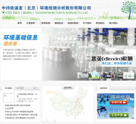 �гּ��www.ceta.cc