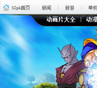 ������z�����ȫ��lz.52pk.com