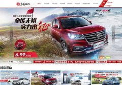 ������������fxauto.com.cn