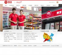 ���˼ѱ�����meiyijia.com.cn