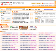 �����˲��� cs.job256.com