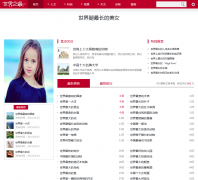 ����֮��www.sjzz.cc