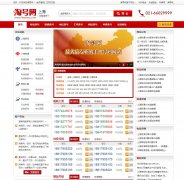 �Ժ���www.9taohao.com