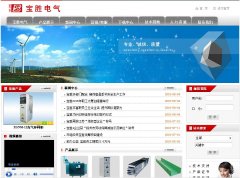 ��ʤ����baoshengele.com