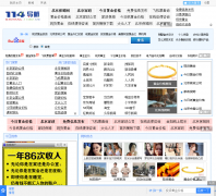 ������ѧ��ylzx8.cn